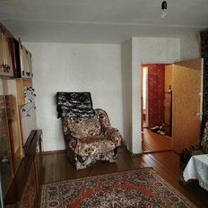 Квартира 46 м², 2-комнатная - изображение 5