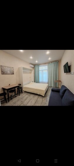 42 м², 1-комнатная квартира 4 450 000 ₽ - изображение 33