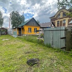 часть дома + 7,9 сотки, участок - изображение 5