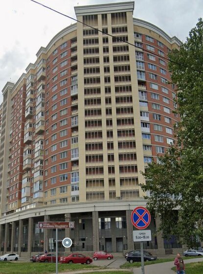 99,9 м², 4-комнатная квартира 16 500 000 ₽ - изображение 74