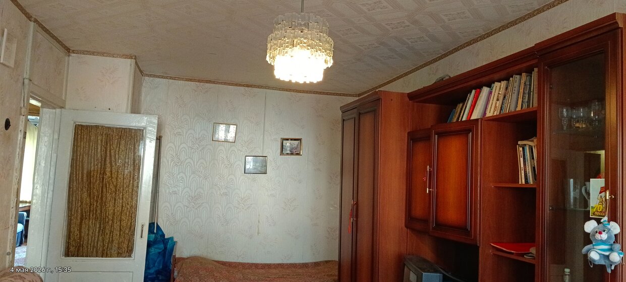 71,3 м², 3-комнатная квартира 6 300 000 ₽ - изображение 61