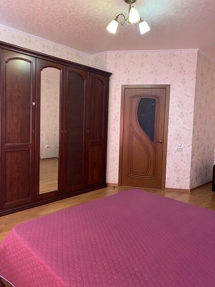43 м², 2-комнатная квартира 5 758 991 ₽ - изображение 45