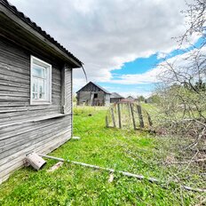 дом + 38 соток, участок - изображение 3