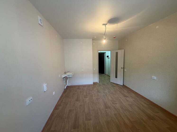 31,7 м², 1-комнатная квартира 3 990 000 ₽ - изображение 51