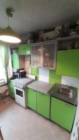 Квартира 45 м², 2-комнатная - изображение 5