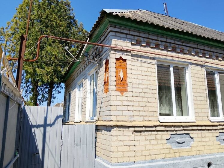 63 м², 3-комнатная квартира 6 699 000 ₽ - изображение 11