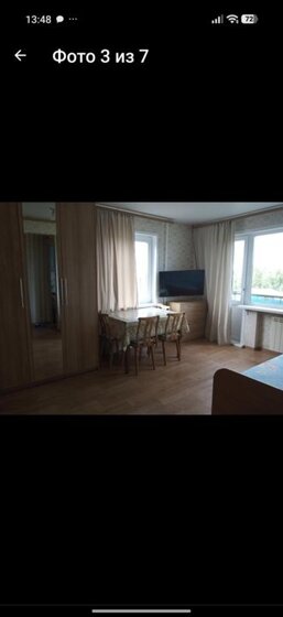 720 м², склад 540 000 ₽ в месяц - изображение 5