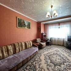 Квартира 45 м², 1-комнатная - изображение 3