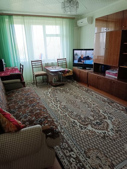 39 м², 2-комнатная квартира 4 500 000 ₽ - изображение 48