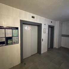 Квартира 105 м², 3-комнатная - изображение 5