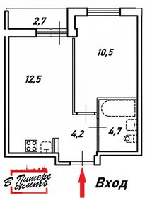 Квартира 33,3 м², 1-комнатная - изображение 1