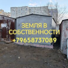 18 м², гараж - изображение 2