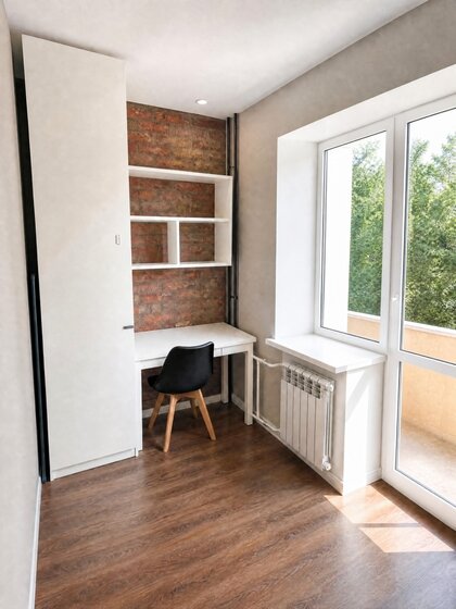 57 м², 1-комнатные апартаменты 23 500 000 ₽ - изображение 48