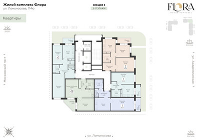 Квартира 30,3 м², 1-комнатная - изображение 2