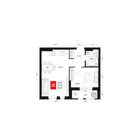 Квартира 46,2 м², 1-комнатная - изображение 1