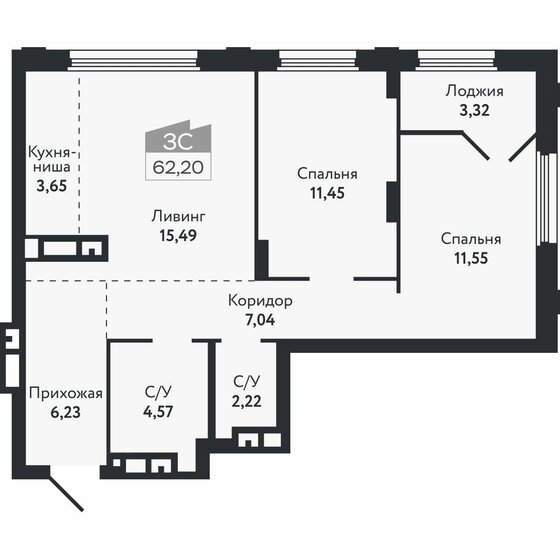 62 м², 3-комнатная квартира 8 149 000 ₽ - изображение 74