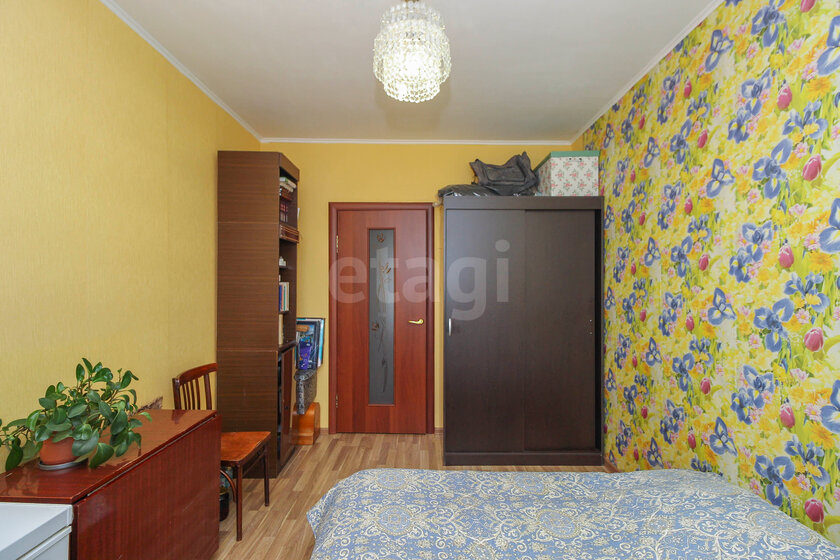 60 м², 2-комнатная квартира 7 900 000 ₽ - изображение 69