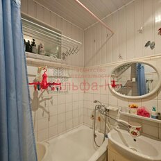 Квартира 41,6 м², 2-комнатная - изображение 5