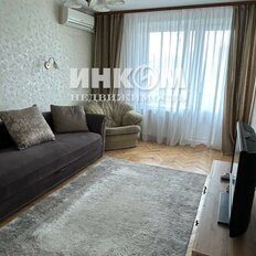 Квартира 45 м², 2-комнатная - изображение 4