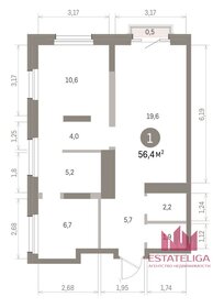 Квартира 56,4 м², 2-комнатная - изображение 3