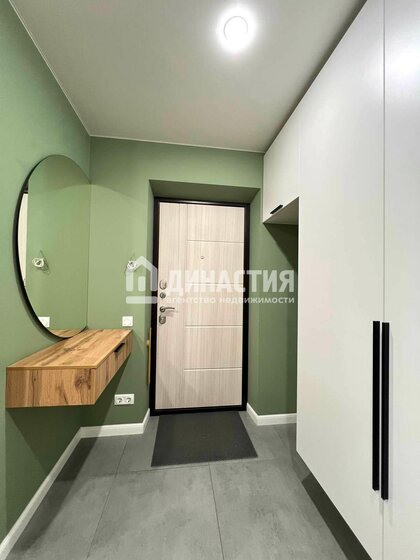 78 м², 3-комнатная квартира 6 980 000 ₽ - изображение 76