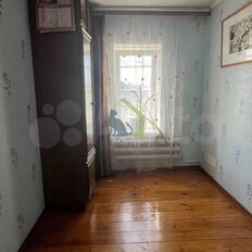 дом + 15,7 сотки, участок - изображение 5