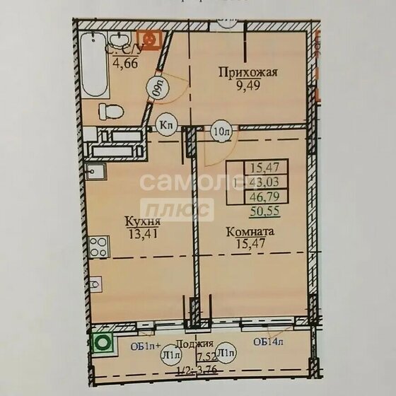 54 м², 1-комнатная квартира 5 800 000 ₽ - изображение 27