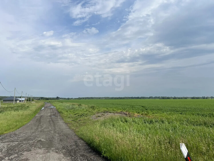4,5 сотки, участок 150 000 ₽ - изображение 29