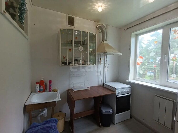 41,1 м², 1-комнатная квартира 3 288 000 ₽ - изображение 55