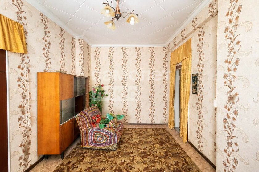48 м², 2-комнатная квартира 5 150 000 ₽ - изображение 7