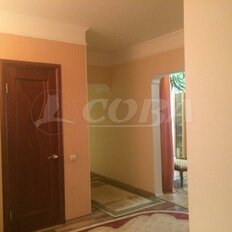 Квартира 130 м², 3-комнатная - изображение 1