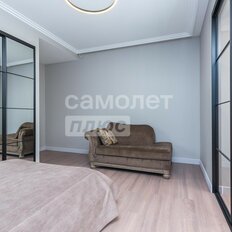 Квартира 147 м², 4-комнатная - изображение 5