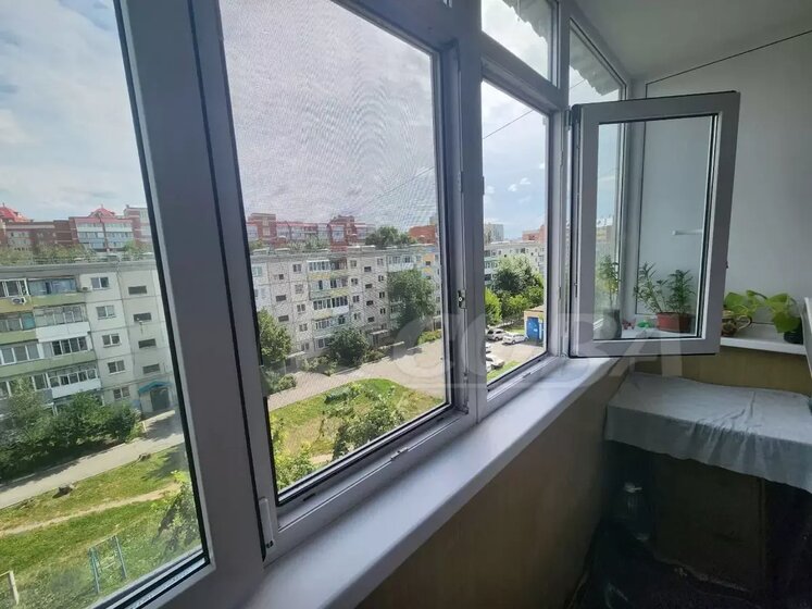 38 м², 1-комнатная квартира 5 950 000 ₽ - изображение 69