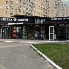253 м², общепит - изображение 3