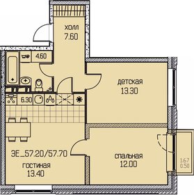 Квартира 57,7 м², 3-комнатная - изображение 1