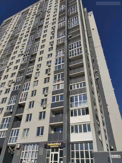 59,3 м² таунхаус, 14 соток участок 500 000 ₽ - изображение 48