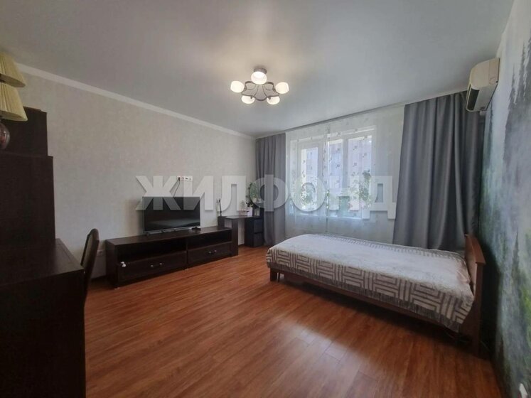70 м², 2-комнатная квартира 13 999 000 ₽ - изображение 56
