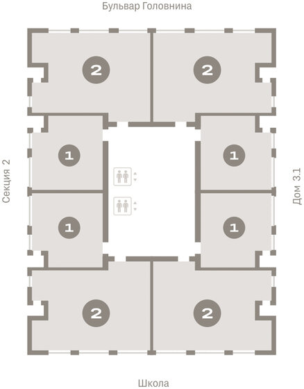 47,7 м², 2-комнатная квартира 4 600 000 ₽ - изображение 69