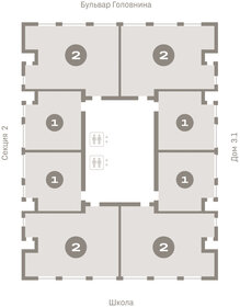 Квартира 40,8 м², 1-комнатная - изображение 2