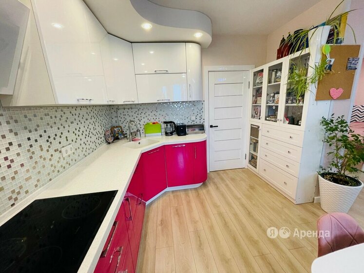 45 м², 2-комнатная квартира 66 000 ₽ в месяц - изображение 30