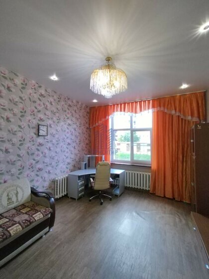32 м², 2-комнатная квартира 3 199 000 ₽ - изображение 43