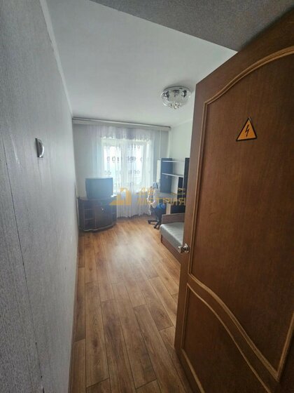 49,9 м², 2-комнатная квартира 6 500 000 ₽ - изображение 58