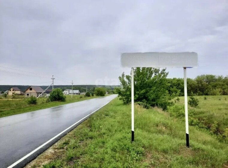 366,1 сотки, участок 1 025 000 ₽ - изображение 36