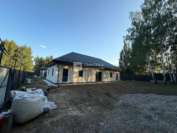 190 м² дом, 6 соток участок 25 990 000 ₽ - изображение 51
