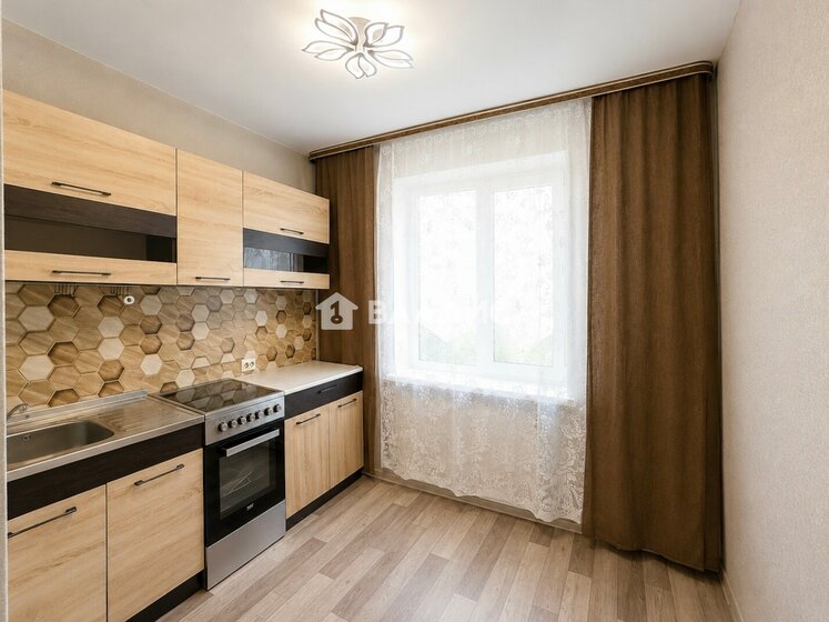 53,5 м², 2-комнатная квартира 6 200 000 ₽ - изображение 1