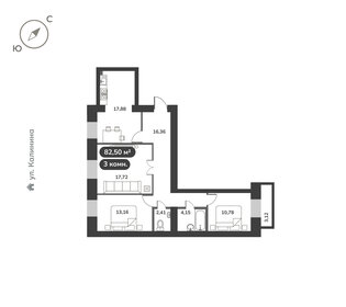 Квартира 82,5 м², 3-комнатная - изображение 1