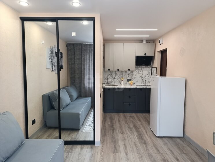 20,7 м², квартира-студия 3 900 000 ₽ - изображение 67