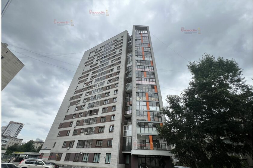 36,5 м², 1-комнатная квартира 5 950 000 ₽ - изображение 62