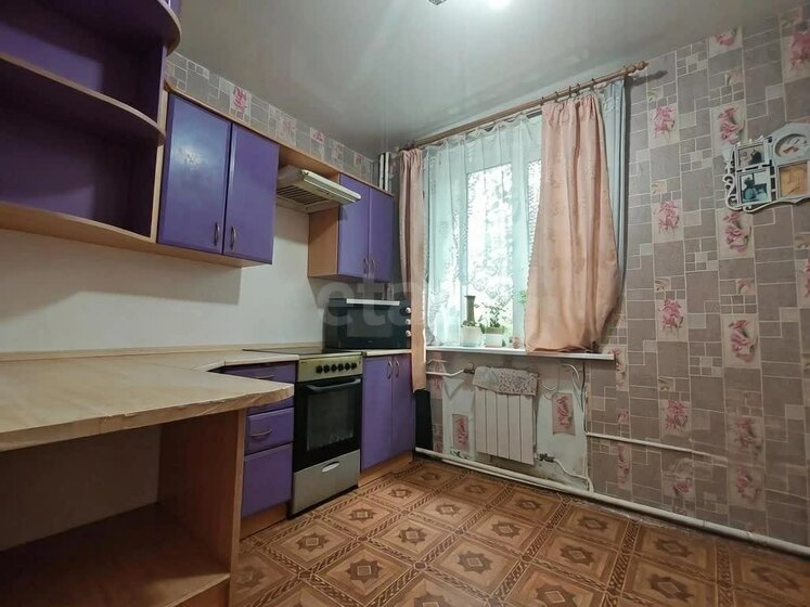 77,7 м², 3-комнатная квартира 2 350 000 ₽ - изображение 21