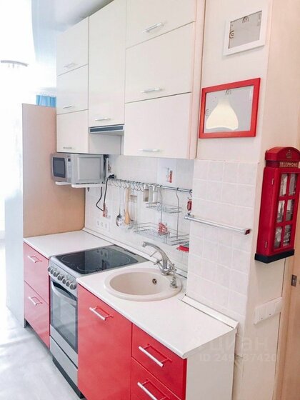29 м², квартира-студия 4 800 000 ₽ - изображение 54